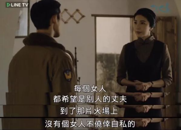 这种剧我们拍烂很多，但出部好的能够看一年