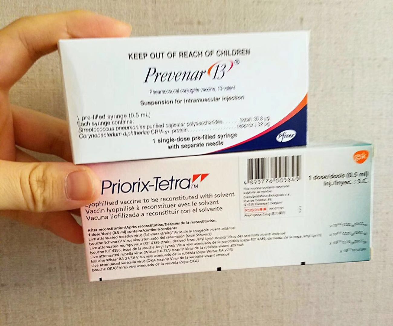 去打疫苗新生儿怎么坐车,港籍宝宝在内地打疫苗