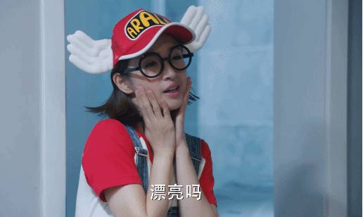 林依晨变身阿拉蕾,林依晨版阿拉蕾小视频