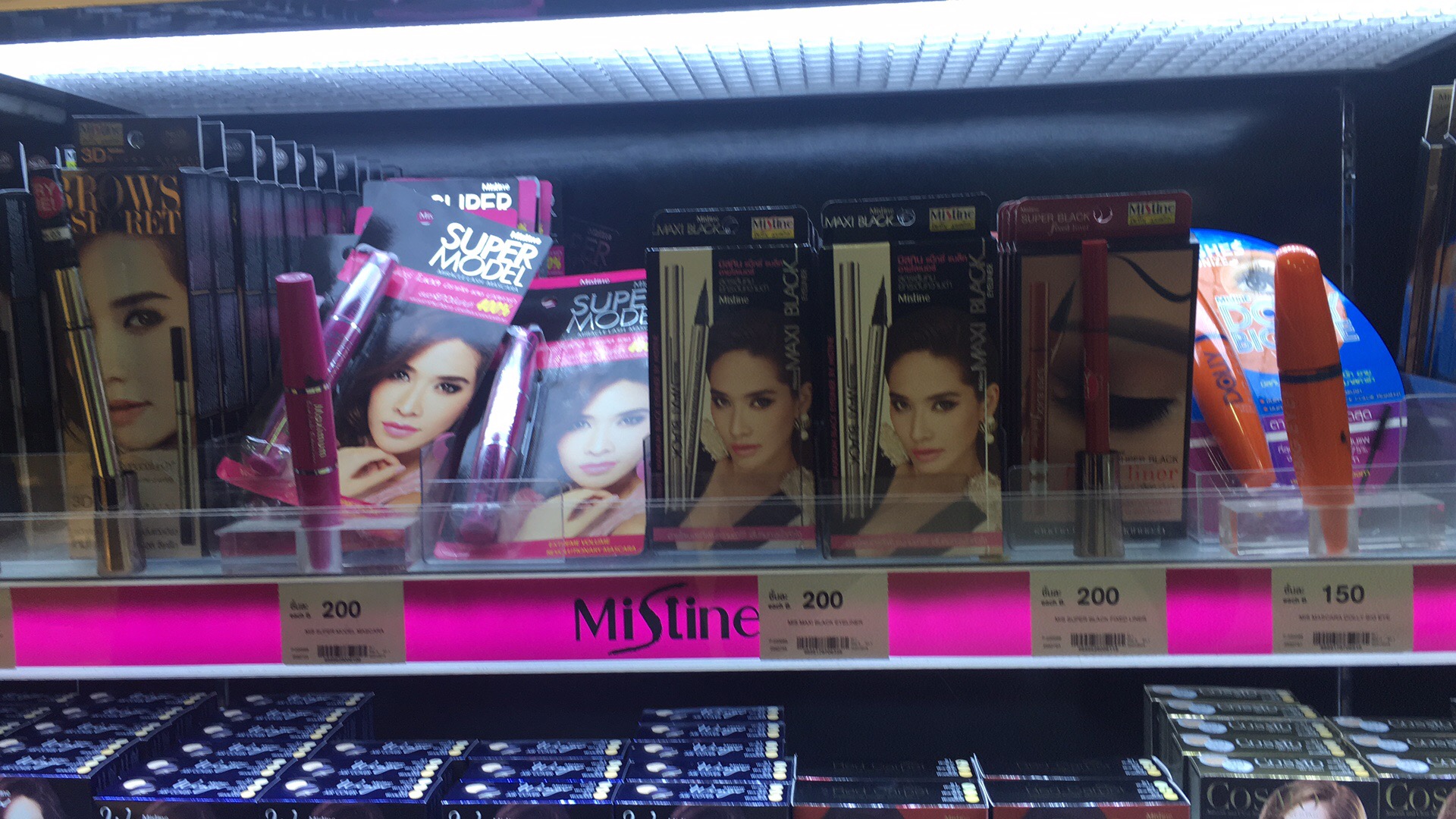 去泰国免税店买什么最划算,泰国机场怎么去免税店