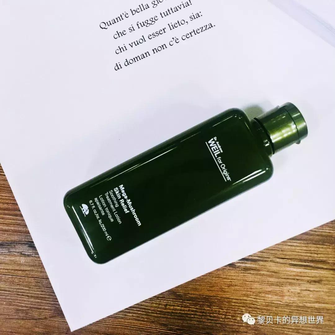 油痘皮肤毛孔粗大合适什么护肤品,毛孔粗出油长痘用什么大牌护肤品