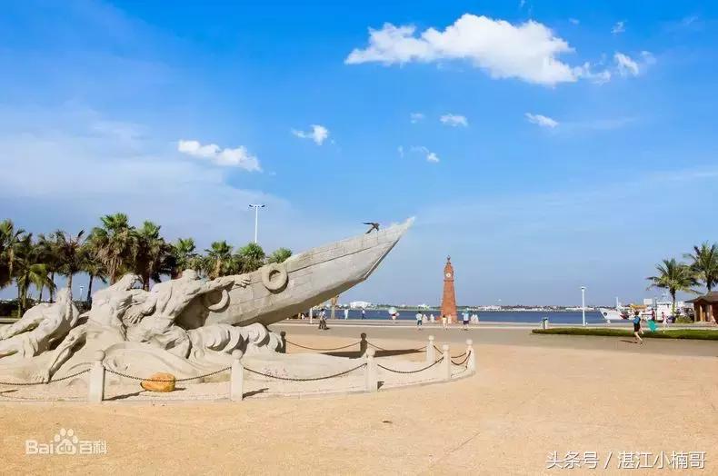 湛江合适养老的景点,湛江十大最合适居住的城市