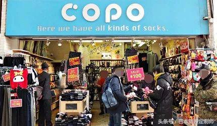 日本袜子官方旗舰店,日本连锁袜子专卖店