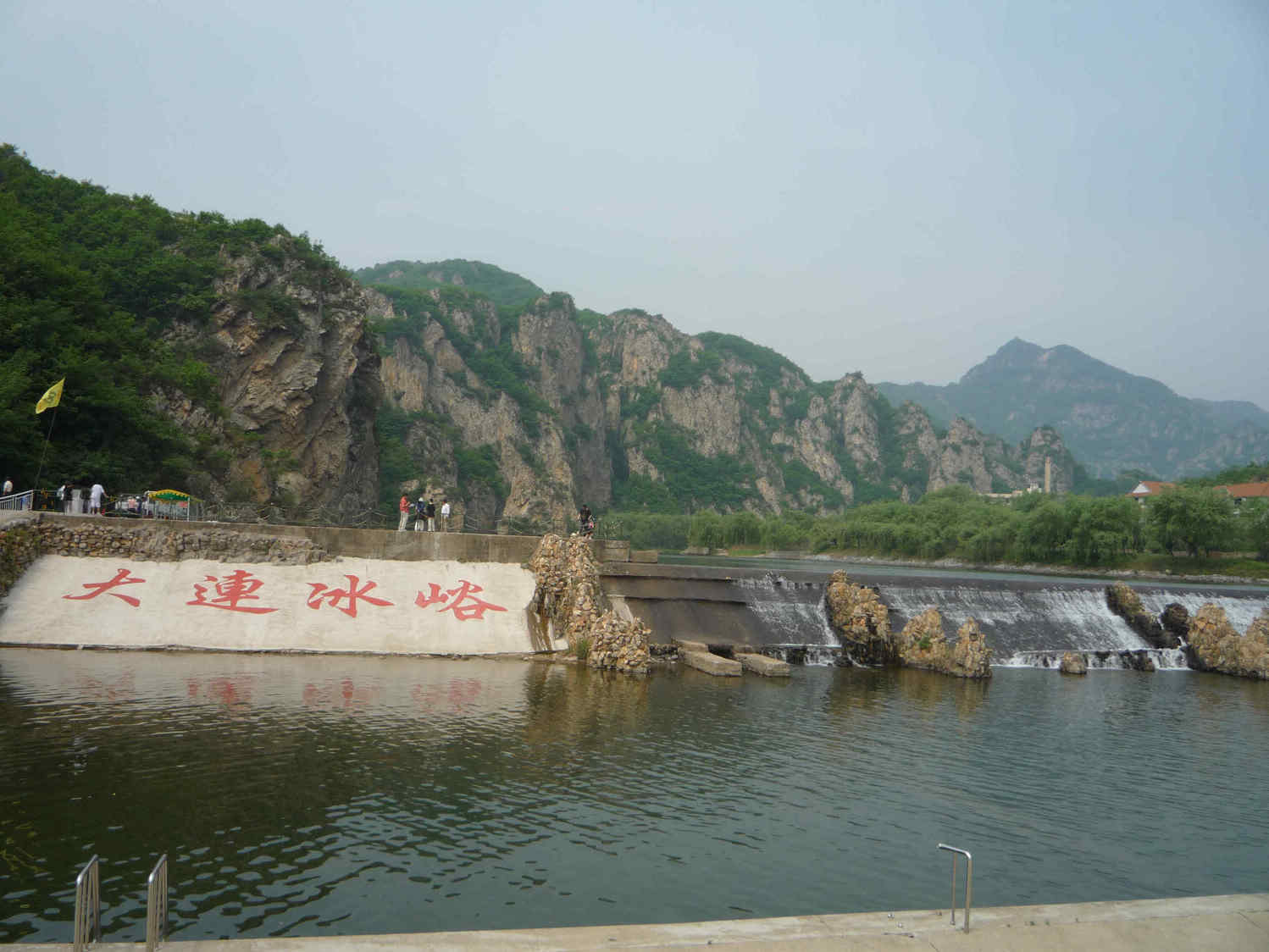大连一座美丽的海滨城市,大连最好的自然风景区