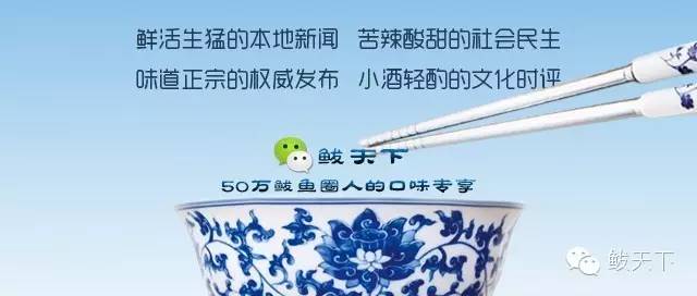 鲅鱼圈区旅游攻略,鲅鱼圈旅游攻略推荐