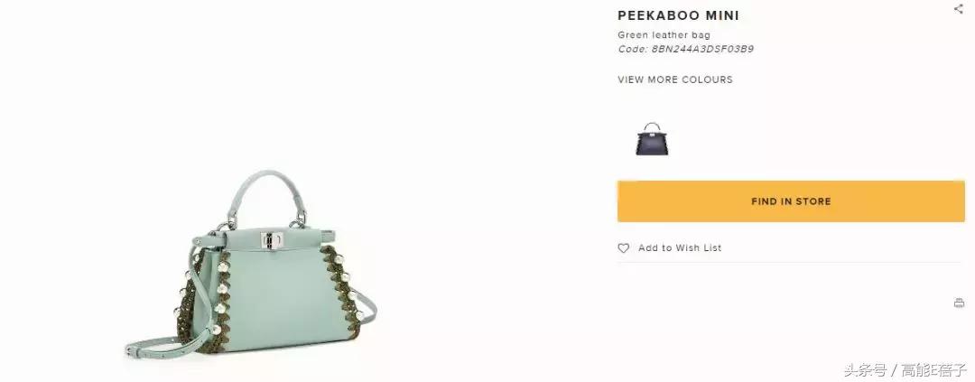 刘诗诗香奈儿包包同款,刘诗诗古力娜扎毛绒包