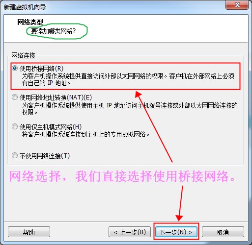 一台电脑两个虚拟机怎么设置,怎么用虚拟机一台电脑两个人用