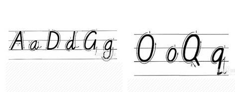 26个英文字母书写哪套教材好,26个英文字母书写法