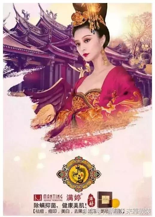 世界上最长的路是心路,世上最长的路是女神的套路