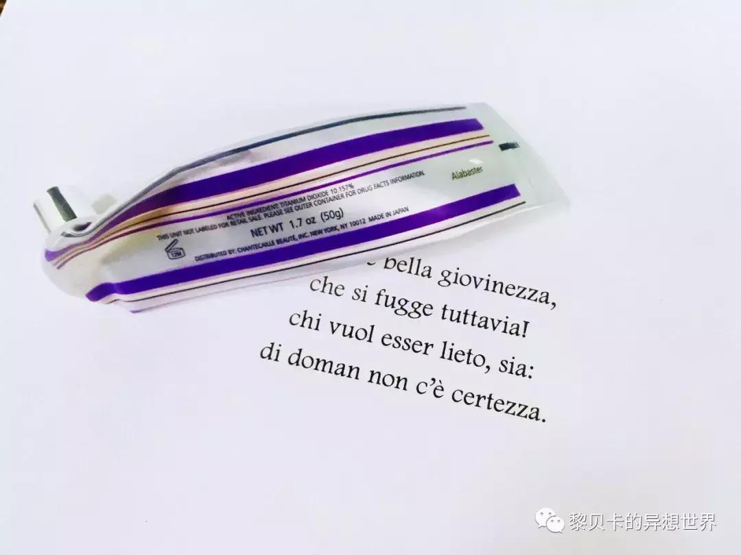 油痘皮肤毛孔粗大合适什么护肤品,毛孔粗出油长痘用什么大牌护肤品