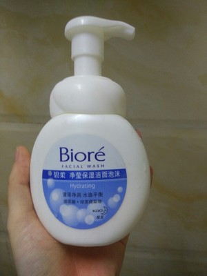 洗颜专科为什么叫毁颜专科,洗颜专科为什么不能用