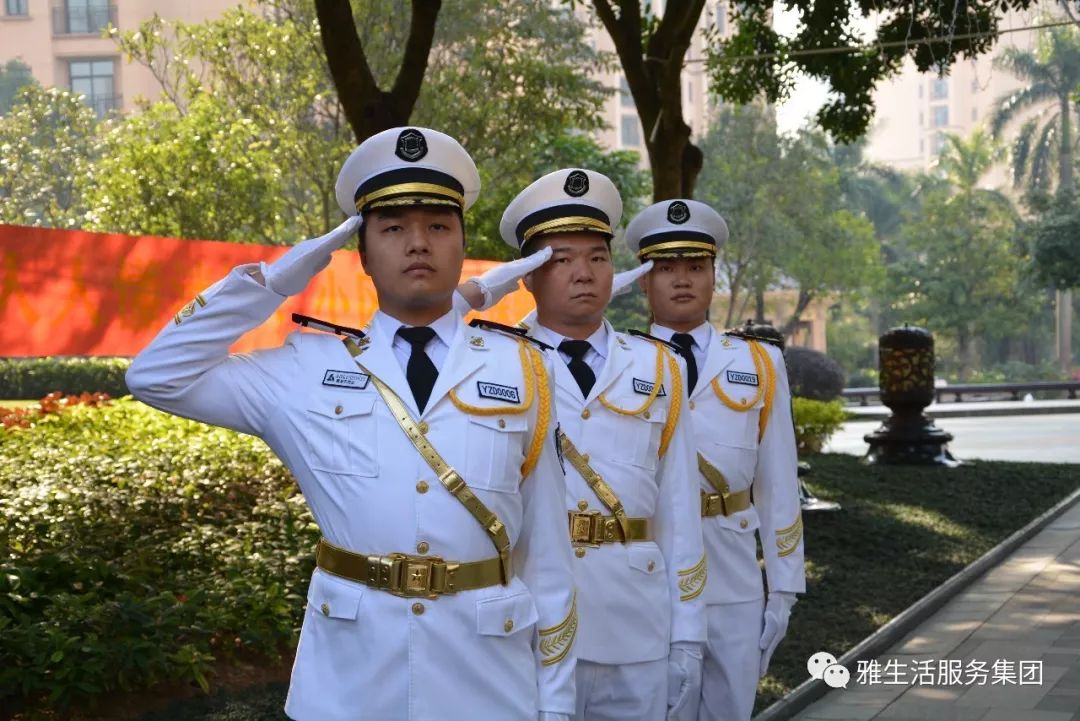 学习||雅居乐物业标杆项目亮点（100张大图解析高品质物业）