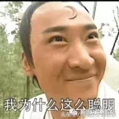 世界上最长的路是心路,世上最长的路是女神的套路