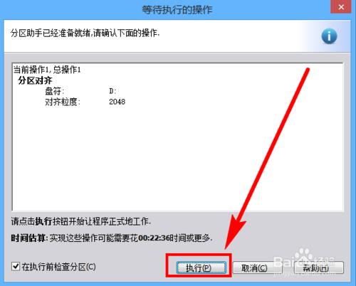 电脑更换固态硬盘是不是会快一点,换了固态硬盘电脑真的会快吗