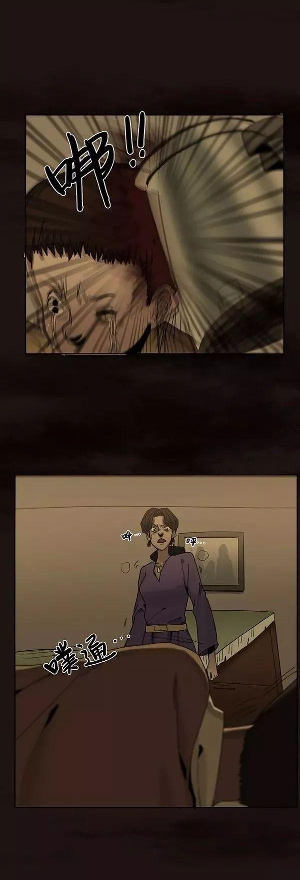 巴哥犬铲屎官漫画,铲屎官的搞笑漫画