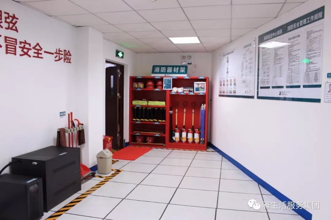 学习||雅居乐物业标杆项目亮点（100张大图解析高品质物业）