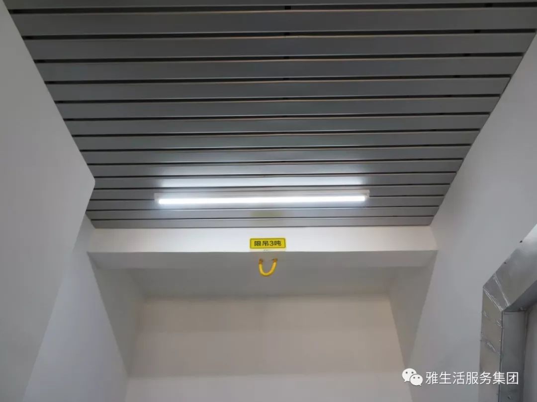 学习||雅居乐物业标杆项目亮点（100张大图解析高品质物业）