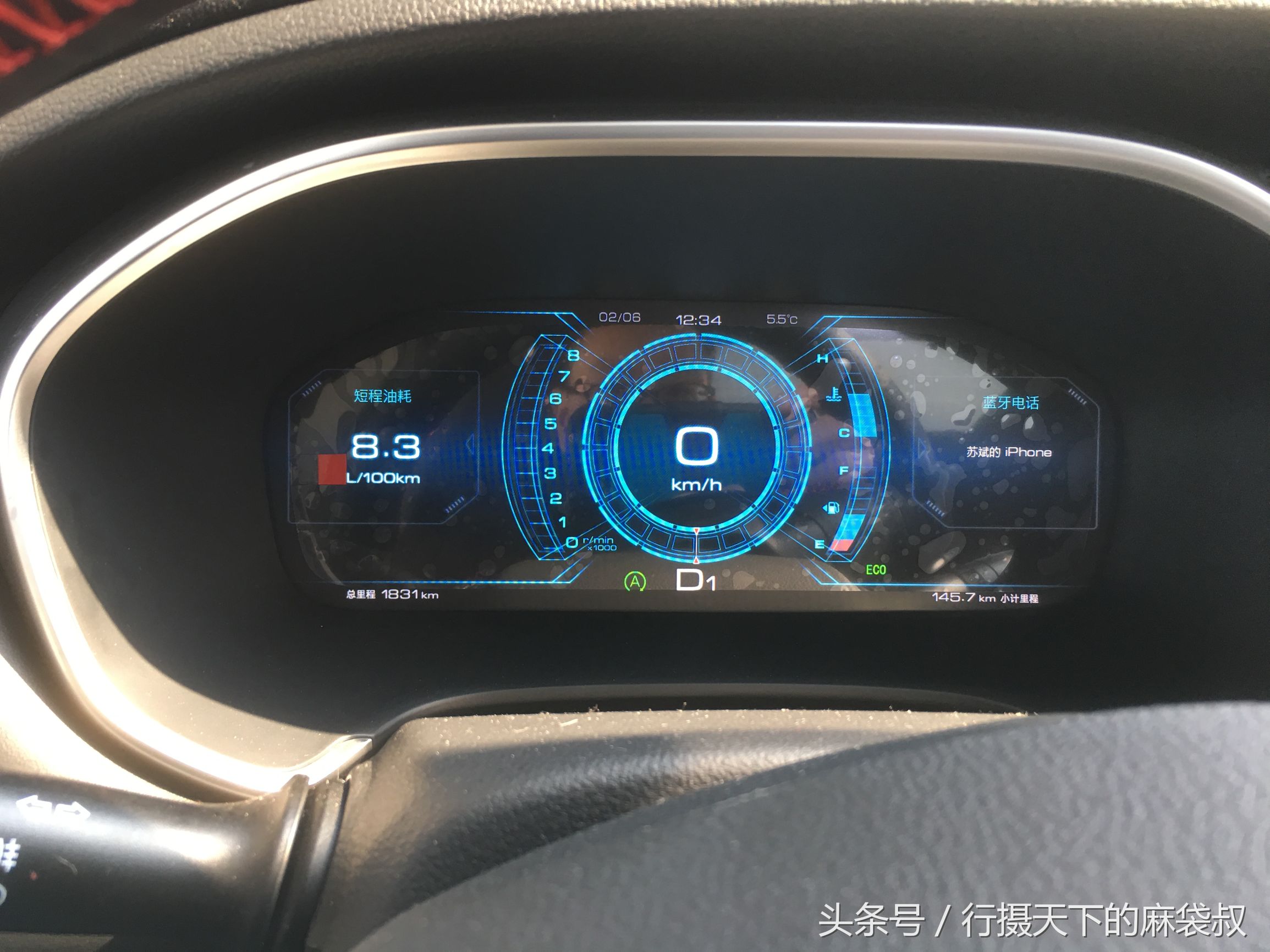 瑞风s7第五次保养项目多少钱,瑞风s7送终身保养免费