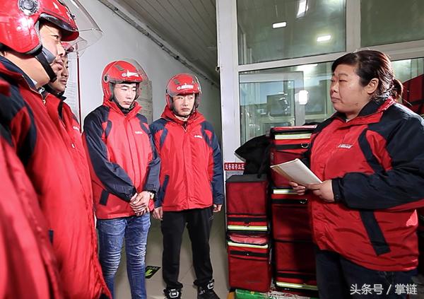 一份快餐会让你一天都高兴不起来,一份快餐引起的心酸