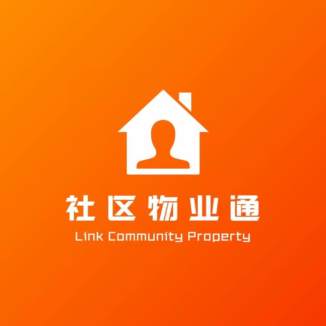 学习||雅居乐物业标杆项目亮点（100张大图解析高品质物业）