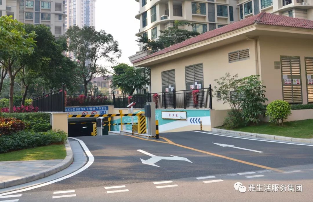 学习||雅居乐物业标杆项目亮点（100张大图解析高品质物业）