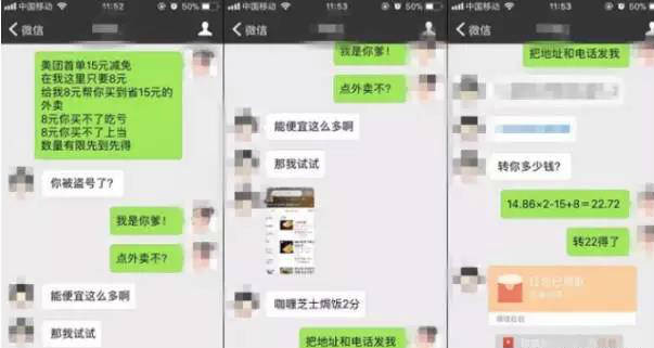 教你一招不靠头脑的赚钱方法,三种赚钱思路方法