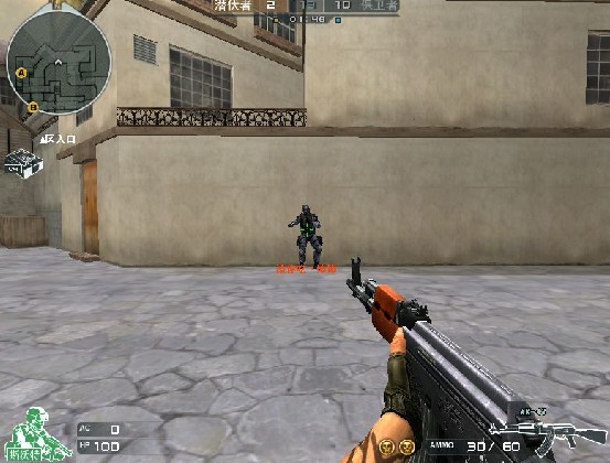 穿越火线akm4弹道对比,穿越火线ak跟m4伤害评测