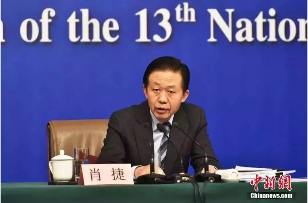 法治V早报：外卖平台违法销售香烟*草烟**专卖局将查处