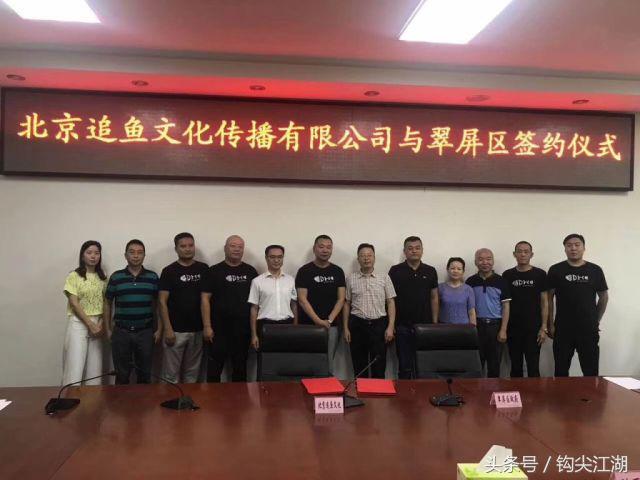 【钓友来文】不虚此行，我心中的崔哥！