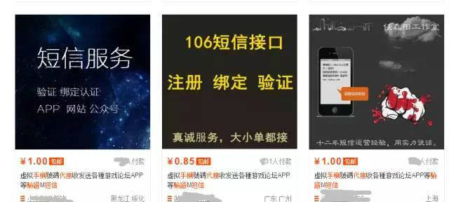 教你一招不靠头脑的赚钱方法,三种赚钱思路方法