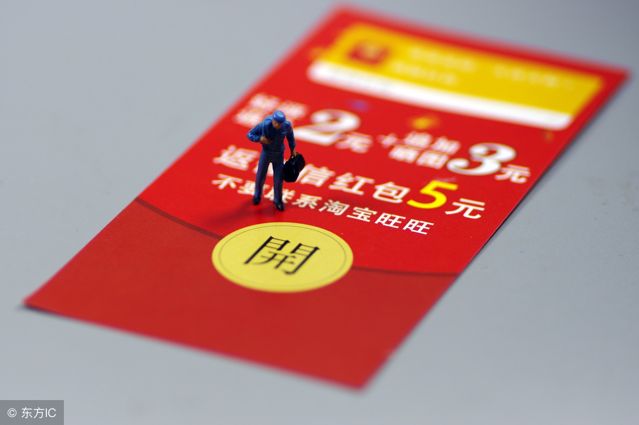 公众号的粉丝怎么快速增长,公众号的增加粉丝量是怎样操作的