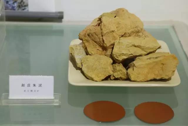 红清水紫砂泥料详解,紫砂原矿泥天青