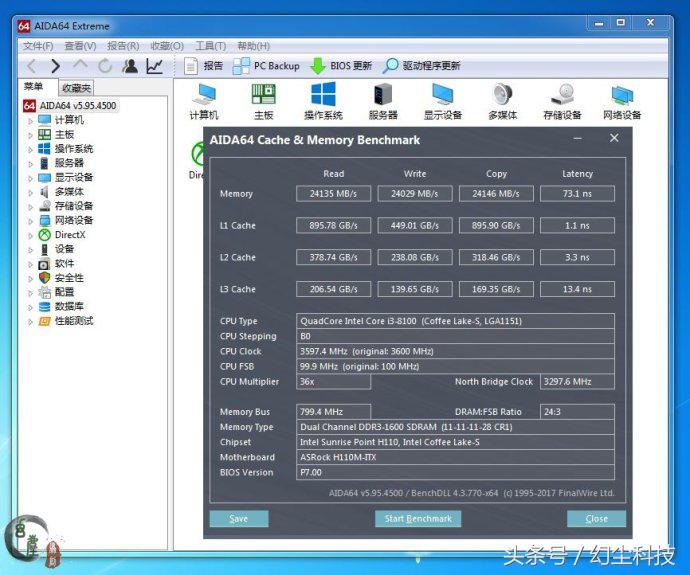 amd内存条和英特尔内存条区别,amd内存条跟普通内存条哪种速度快
