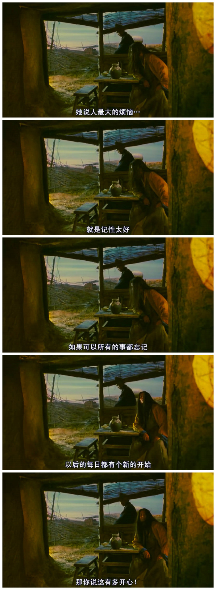 爱你的人不爱你的人,你爱的人不爱你你不爱的人却爱你