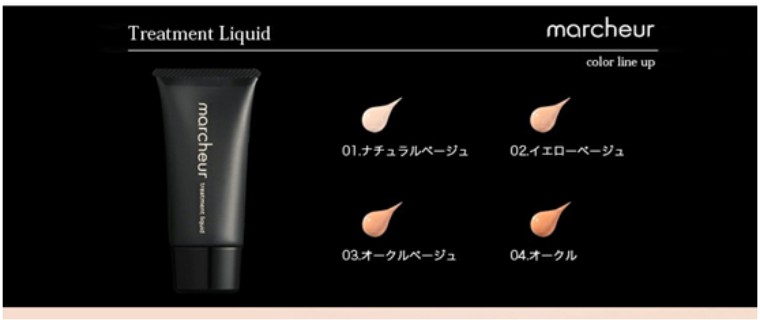 油皮无暇底妆粉底液哪个好用,油皮如何打造平价无瑕底妆