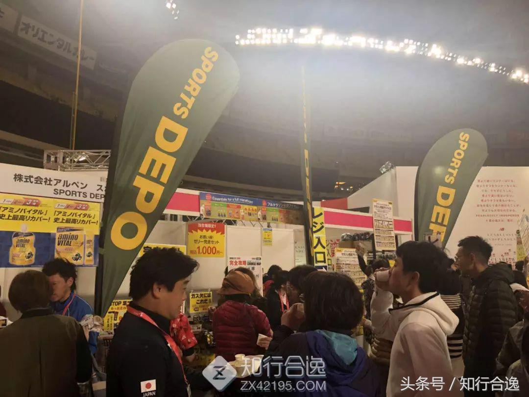 日本tiffany女子马拉松,名古屋女子马拉松tiffany