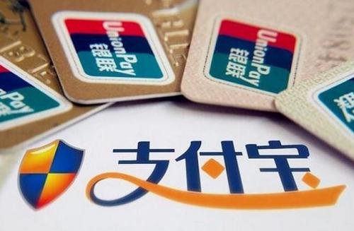 手机APP授权协议作妖，北京消协：再不注意，你们就“裸奔”啦！