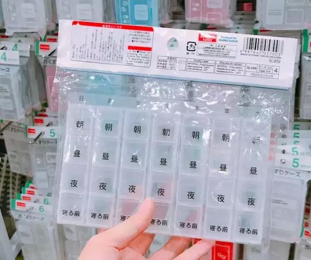 实用神器好物推荐,日常小神器好物推荐