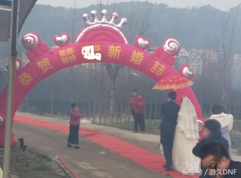 dnf玩家为买年套被迫结婚,dnf玩家为了年套谎称女友怀孕