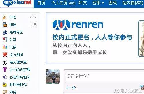 请回答94,请回答90后完全版