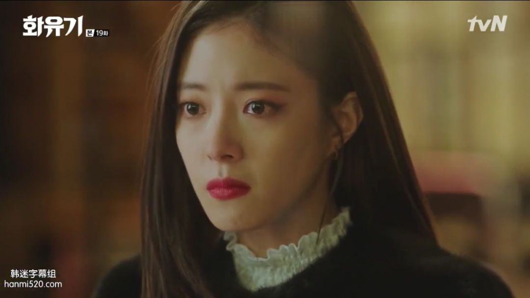 李昇基为《花游记》烂尾背锅，编剧洪氏姐妹坑惨一票好演员