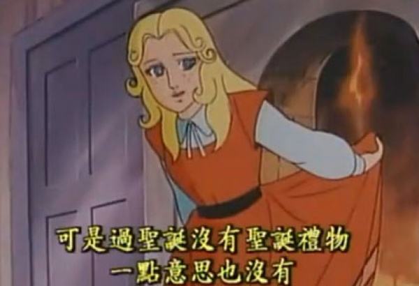 童年陪伴我们的动画片,童年动画片少女系列