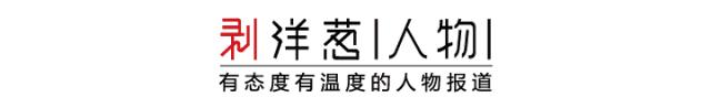 “情趣镇”女工，一群离“风情”最近的人