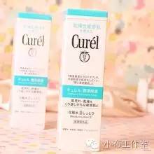 我的疤痕日记,我的整形日记