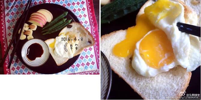 感谢老妈每天不重样的早餐,一个妈妈三年不做重样的早饭
