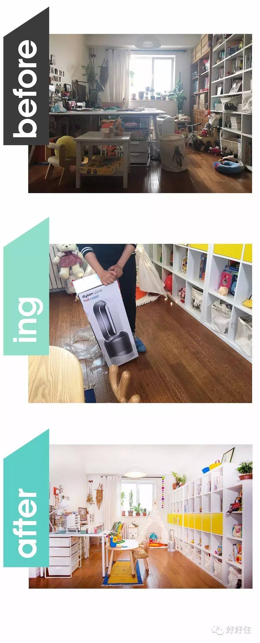 合理的家居动线让生活少走弯路,家居动线改造方法