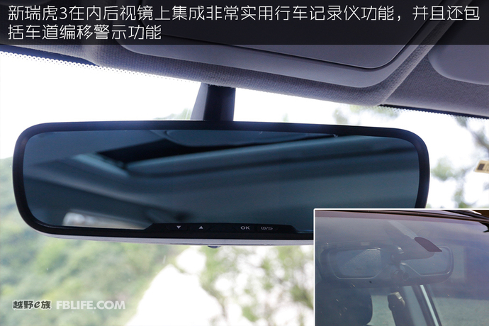 瑞虎3百万全球版试驾视频,瑞虎3plus试驾视频