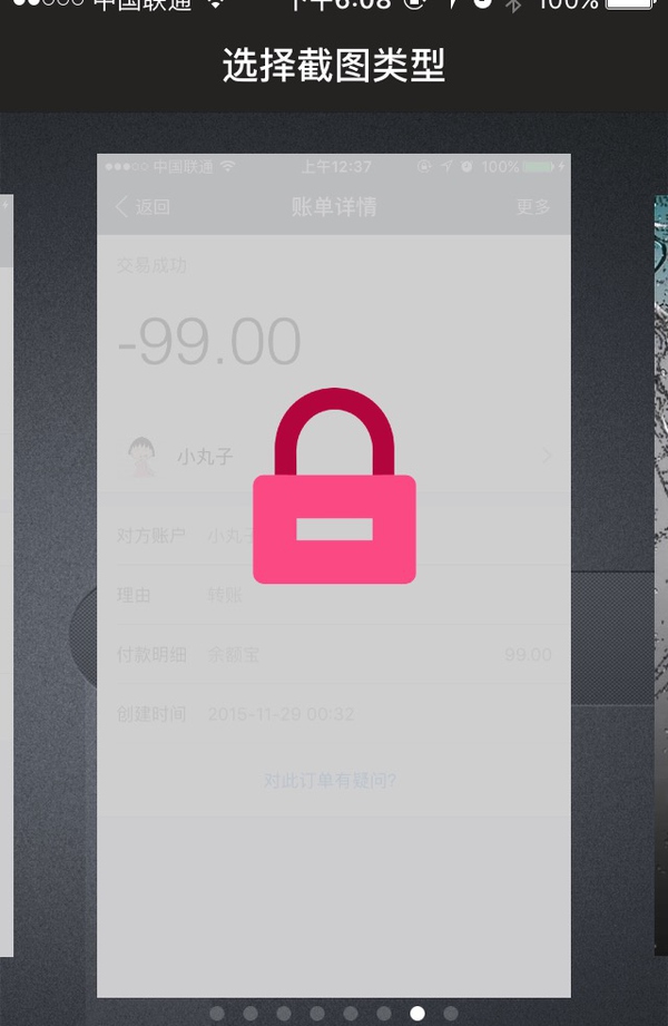 网络刷单是什么工作,网络刷单生意会好嘛