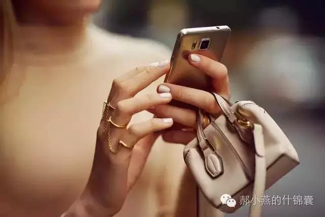 吐个槽|扔掉那些“带来带去”