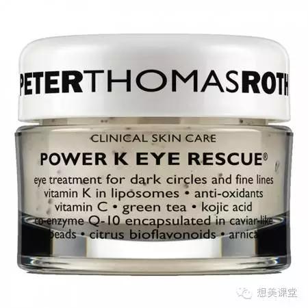 同样的眼霜能够早晚吗,同一款眼霜能够连续用多久